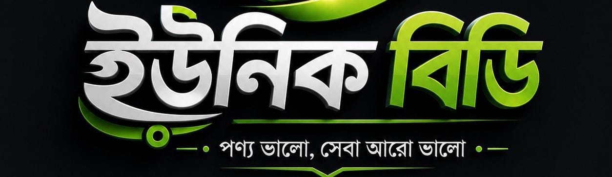 Site Logo